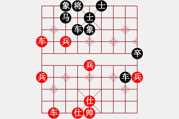 象棋棋譜圖片：3358721(將軍) 負(fù) 3083232(常侍) - 步數(shù)：60 