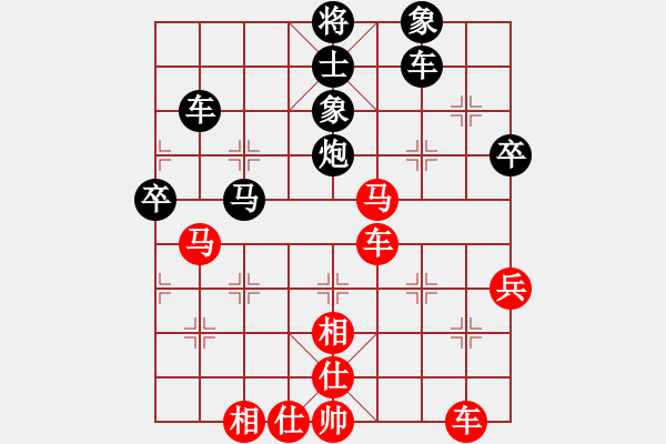 象棋棋譜圖片：xuguang(日帥)-負(fù)-無(wú)我所忌(月將) - 步數(shù)：60 