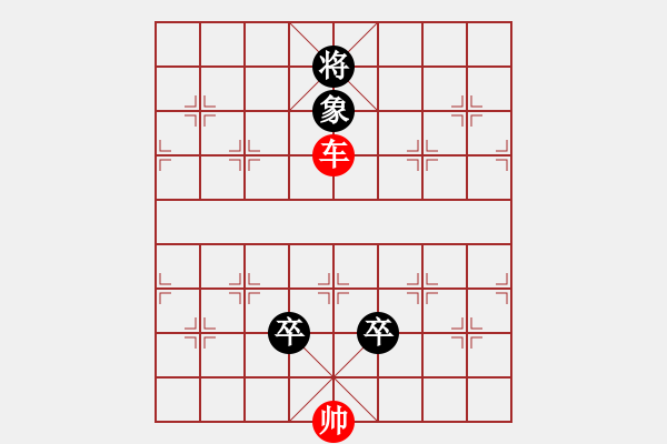 象棋棋譜圖片：百花齊放象棋譜選粹01-012-一掃光 - 步數(shù)：60 