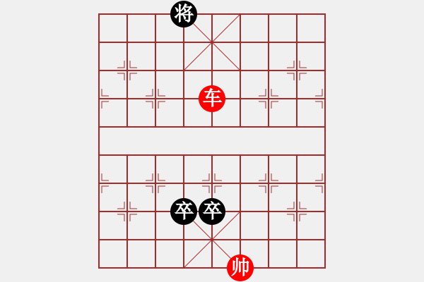 象棋棋譜圖片：百花齊放象棋譜選粹01-012-一掃光 - 步數(shù)：70 