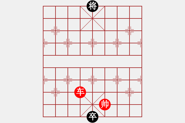 象棋棋譜圖片：百花齊放象棋譜選粹01-012-一掃光 - 步數(shù)：80 