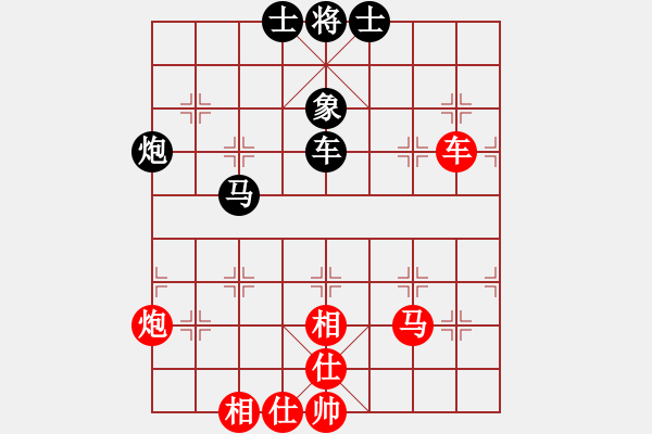 象棋棋譜圖片：國際老特(北斗)-和-獨立華山(天罡) - 步數(shù)：110 