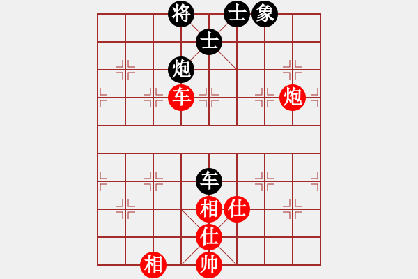 象棋棋譜圖片：國際老特(北斗)-和-獨立華山(天罡) - 步數(shù)：170 