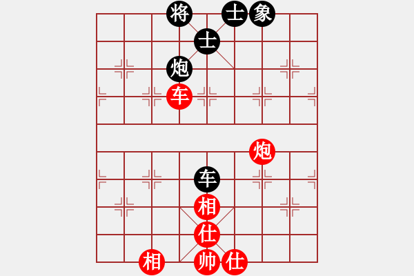 象棋棋譜圖片：國際老特(北斗)-和-獨立華山(天罡) - 步數(shù)：210 