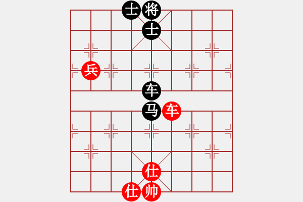 象棋棋譜圖片：GT-I9300黑vs晨管黑 - 步數(shù)：120 