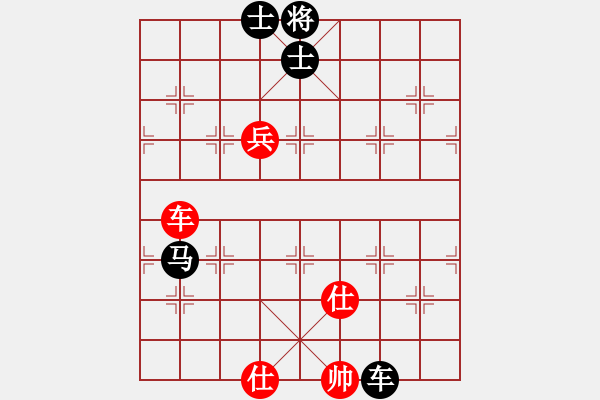 象棋棋譜圖片：GT-I9300黑vs晨管黑 - 步數(shù)：130 