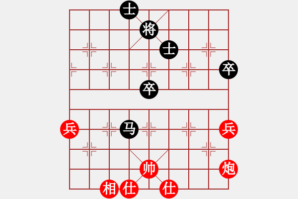 象棋棋谱图片：吴可欣 先和 李越川 - 步数：110 