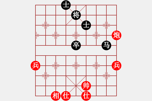 象棋棋谱图片：吴可欣 先和 李越川 - 步数：114 