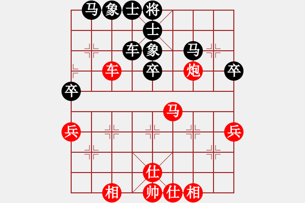 象棋棋谱图片：吴可欣 先和 李越川 - 步数：60 