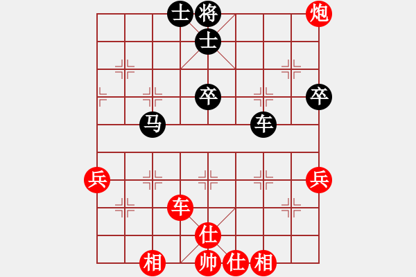 象棋棋谱图片：吴可欣 先和 李越川 - 步数：80 