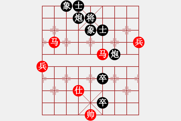 象棋棋谱图片：宝鸡锦标赛 第七轮 丁晓东 先和 高飞 - 步数：110 