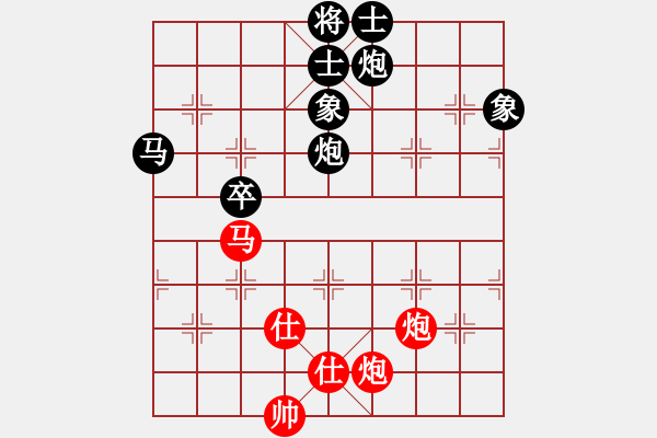 象棋棋譜圖片：鬼臉兒杜興(9段)-負(fù)-倚天精英(人王) - 步數(shù)：110 