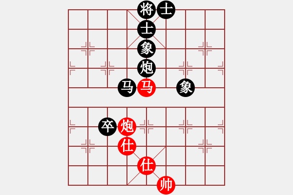 象棋棋譜圖片：鬼臉兒杜興(9段)-負(fù)-倚天精英(人王) - 步數(shù)：130 