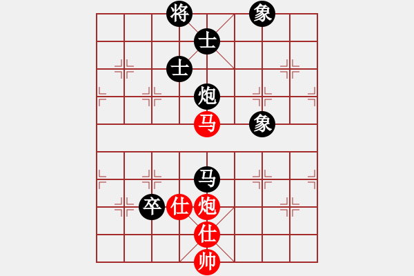 象棋棋譜圖片：鬼臉兒杜興(9段)-負(fù)-倚天精英(人王) - 步數(shù)：150 