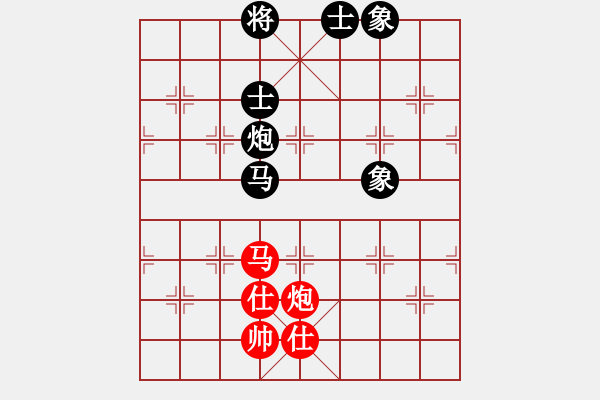 象棋棋譜圖片：鬼臉兒杜興(9段)-負(fù)-倚天精英(人王) - 步數(shù)：160 