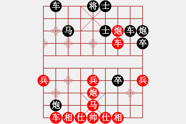 象棋棋譜圖片：蔡佑廣 先勝 孫向立 - 步數：51 