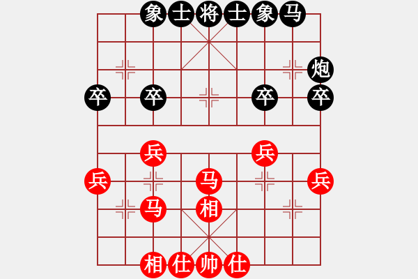 象棋棋谱图片：王斌 先和 金波 - 步数：30 