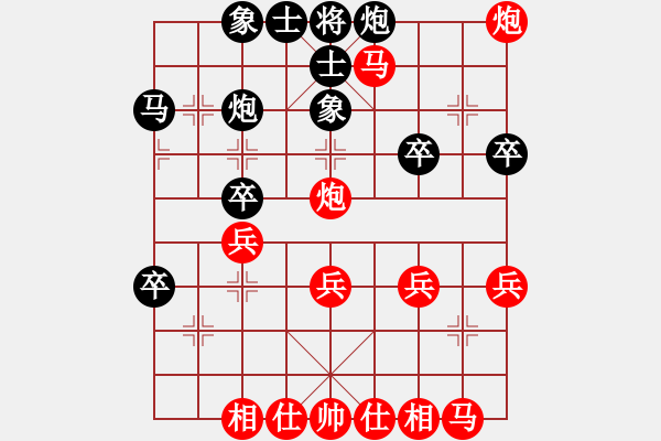 象棋棋譜圖片：★龍口浪子★[紅] -VS- 林海[黑](1) - 步數(shù)：35 