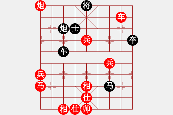 象棋棋譜圖片：thanhba(8段)-勝-夠膽你就來(8段) - 步數(shù)：110 