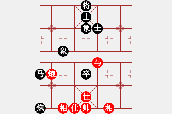 象棋棋譜圖片：橫才俊儒[292832991] -VS- 樂在棋中[724159832] - 步數(shù)：110 