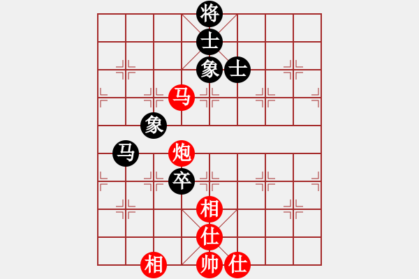 象棋棋譜圖片：橫才俊儒[292832991] -VS- 樂在棋中[724159832] - 步數(shù)：160 