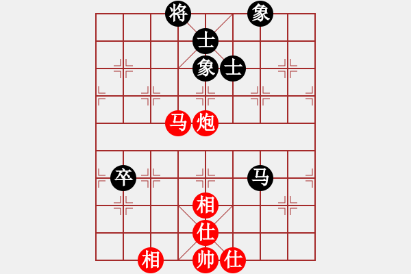 象棋棋譜圖片：橫才俊儒[292832991] -VS- 樂在棋中[724159832] - 步數(shù)：190 