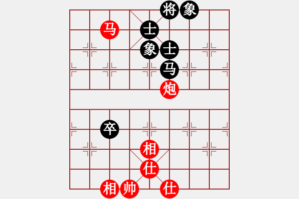 象棋棋譜圖片：橫才俊儒[292832991] -VS- 樂在棋中[724159832] - 步數(shù)：200 