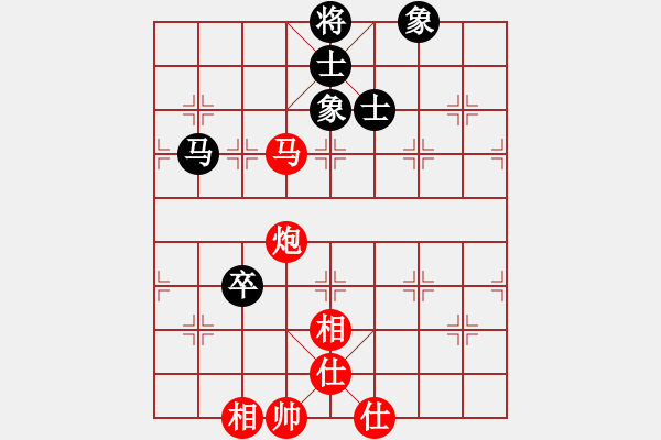 象棋棋譜圖片：橫才俊儒[292832991] -VS- 樂在棋中[724159832] - 步數(shù)：210 