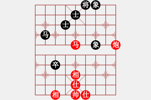 象棋棋譜圖片：橫才俊儒[292832991] -VS- 樂在棋中[724159832] - 步數(shù)：230 