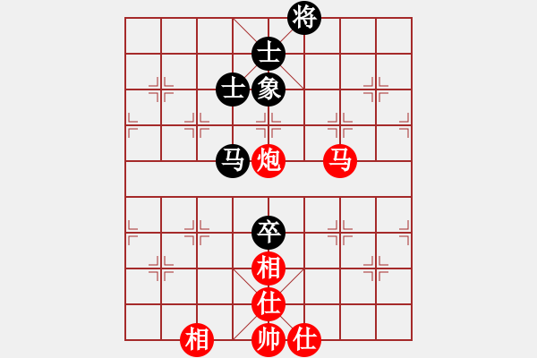 象棋棋譜圖片：橫才俊儒[292832991] -VS- 樂在棋中[724159832] - 步數(shù)：250 