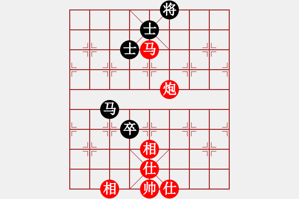 象棋棋譜圖片：橫才俊儒[292832991] -VS- 樂在棋中[724159832] - 步數(shù)：260 