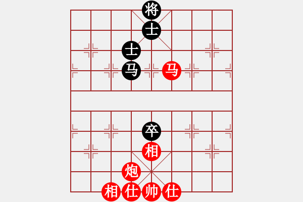 象棋棋譜圖片：橫才俊儒[292832991] -VS- 樂在棋中[724159832] - 步數(shù)：270 