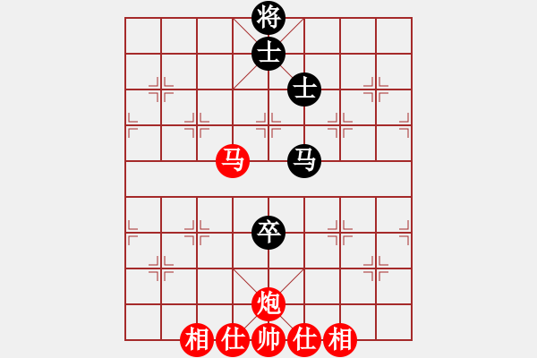 象棋棋譜圖片：橫才俊儒[292832991] -VS- 樂在棋中[724159832] - 步數(shù)：280 