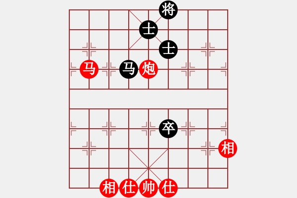 象棋棋譜圖片：橫才俊儒[292832991] -VS- 樂在棋中[724159832] - 步數(shù)：290 