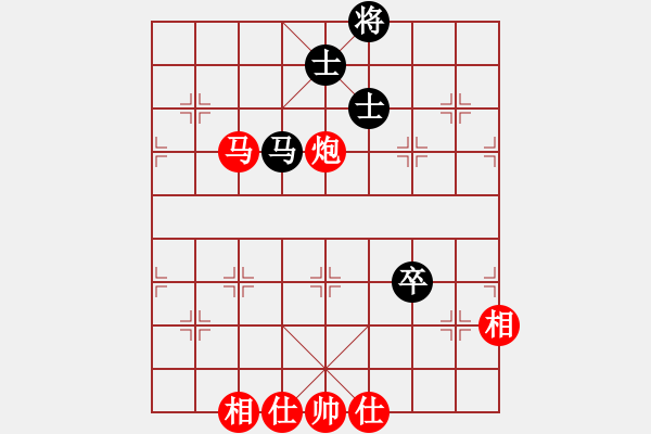 象棋棋譜圖片：橫才俊儒[292832991] -VS- 樂在棋中[724159832] - 步數(shù)：300 