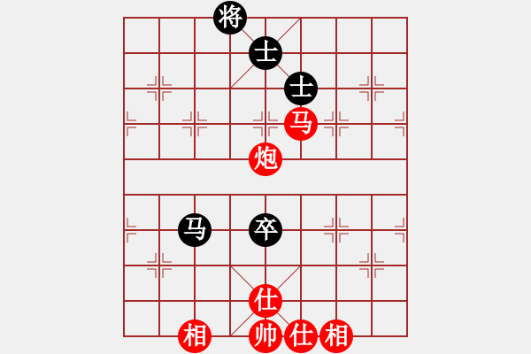 象棋棋譜圖片：橫才俊儒[292832991] -VS- 樂在棋中[724159832] - 步數(shù)：320 