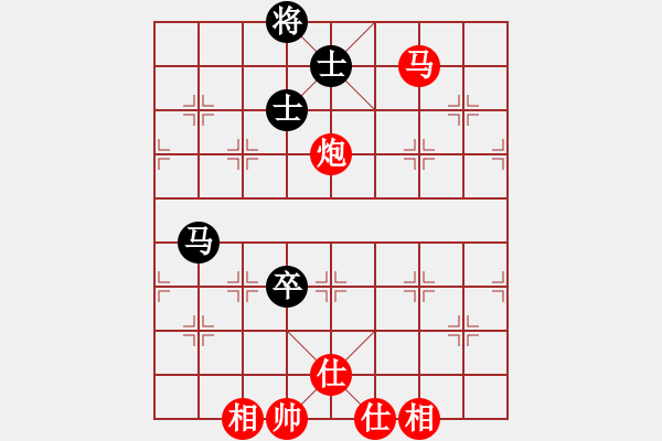 象棋棋譜圖片：橫才俊儒[292832991] -VS- 樂在棋中[724159832] - 步數(shù)：330 