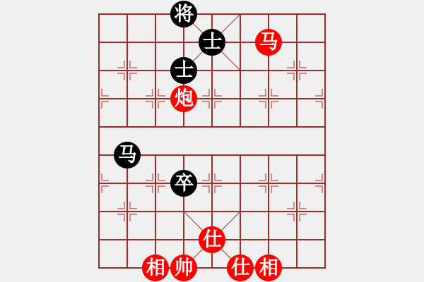 象棋棋譜圖片：橫才俊儒[292832991] -VS- 樂在棋中[724159832] - 步數(shù)：331 