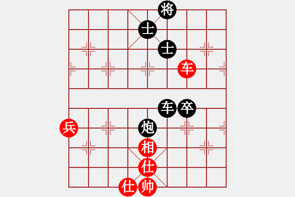 象棋棋譜圖片：2017李白故里杯第九輪7臺 開欒煤礦程龍 先負(fù) 四川金牌象棋王晟強(qiáng) - 步數(shù)：80 