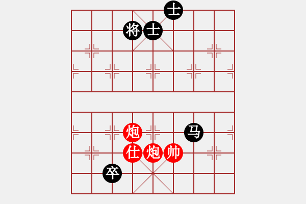 象棋棋谱图片：《惊弦破梦》拟局 吕华玉 - 步数：50 