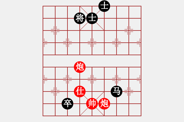 象棋棋谱图片：《惊弦破梦》拟局 吕华玉 - 步数：60 