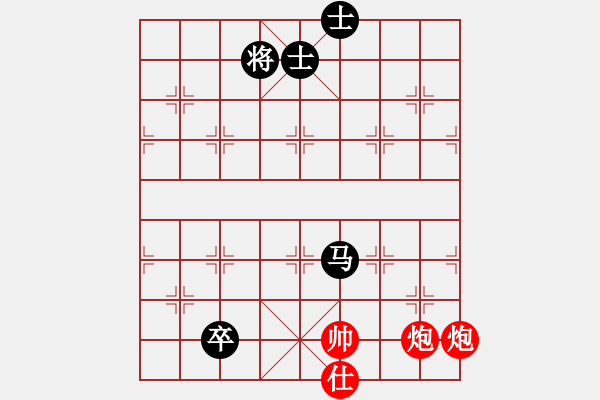 象棋棋谱图片：《惊弦破梦》拟局 吕华玉 - 步数：80 