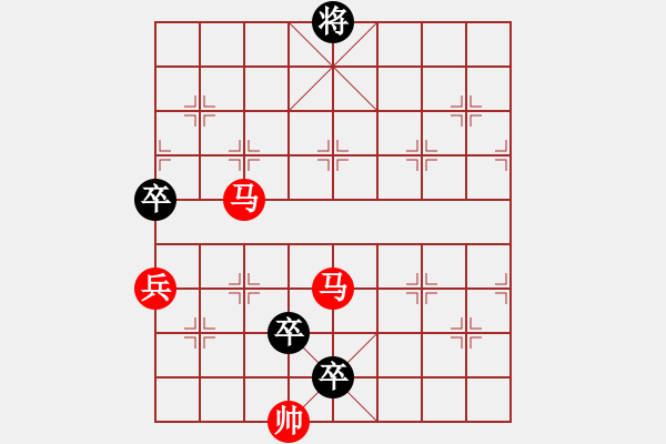 象棋棋譜圖片：063局 流水不爭春 紅先和 姚佑根 - 步數(shù)：40 