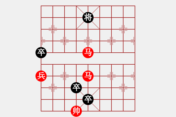 象棋棋譜圖片：063局 流水不爭春 紅先和 姚佑根 - 步數(shù)：47 