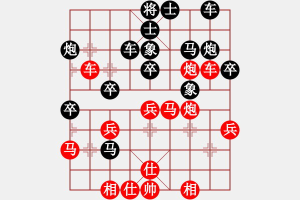 象棋棋譜圖片：兇魂鐵騎(北斗)-和-星月神劍門(地煞) - 步數(shù)：43 