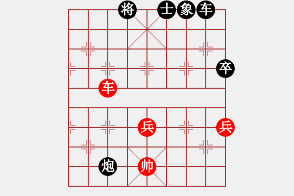 象棋棋譜圖片：dgcsjb(0舵)-負(fù)-棋中奕(0舵) - 步數(shù)：80 