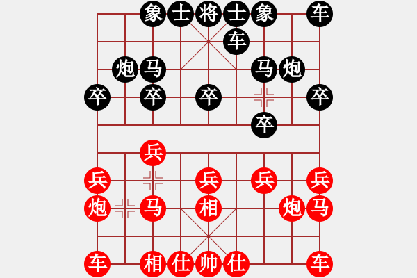 象棋棋譜圖片：蘭州棋院 宋炫毅 勝 張掖嘉峪關(guān)隊(duì) 段學(xué)國(guó) - 步數(shù)：10 