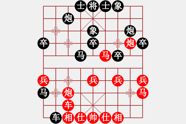 象棋棋譜圖片：清閑迷你世界（棋圣2）先負(fù)千億（棋圣3）202404181900.pgn - 步數(shù)：40 