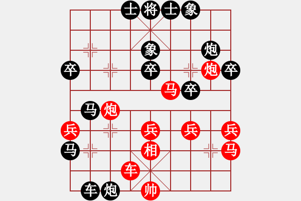 象棋棋譜圖片：清閑迷你世界（棋圣2）先負(fù)千億（棋圣3）202404181900.pgn - 步數(shù)：50 