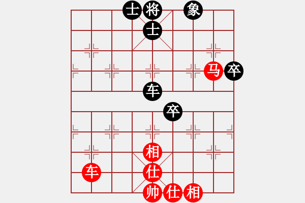 象棋棋譜圖片：[快14]浩軒爺 先和 [快14]李文濤 - 步數(shù)：100 